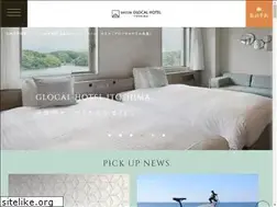 Sites similar to glocal-hotel.com