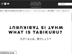 Sites similar to glocal-project.com