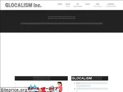 Sites similar to glocalism.co.jp