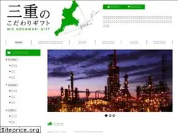 Sites similar to glocalmie.com