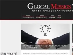 Sites similar to glocaltimes.jp
