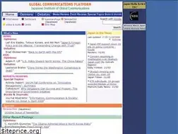 Sites similar to glocom.org