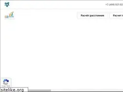 Sites similar to glogist.ru