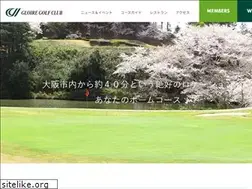 Sites similar to gloiregolfclub.com