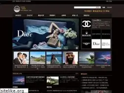 Sites similar to gloluxury.com