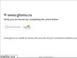 Sites similar to glomu.ru