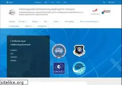 Sites similar to glonass-iac.ru