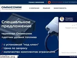 Sites similar to glonassomnicomm.ru