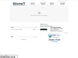 Sites similar to glonet.kr