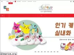 Sites similar to gloomy.co.kr