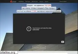 Sites similar to glopart.ru