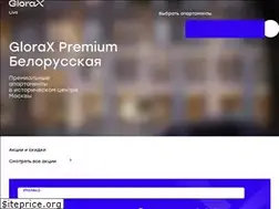 Sites similar to glorax.com