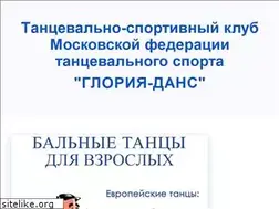 Sites similar to gloria-dance.ru
