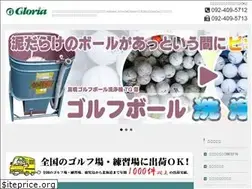 Sites similar to gloria-jp.com