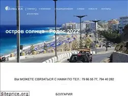 Sites similar to gloria-tur.md