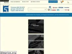 Sites similar to gloria.com.ua