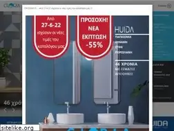 Sites similar to gloria.gr