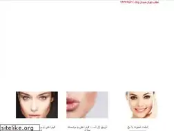 Sites similar to gloriacenter.ir