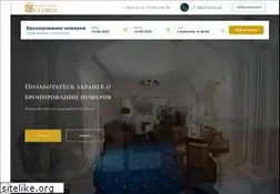 Sites similar to gloriahotel.org