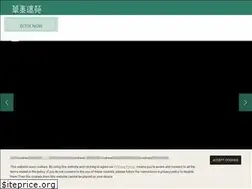 Sites similar to gloriamanor.com