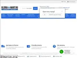Sites similar to gloriamart.ru