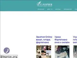 Sites similar to gloriamusic.org.ua