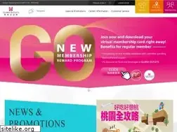 Sites similar to gloriaoutlets.com