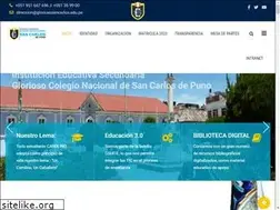 Sites similar to gloriososancarlos.edu.pe