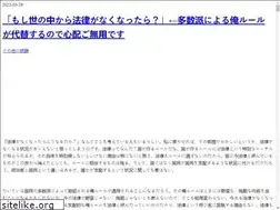 Sites similar to gloriousblogger.net