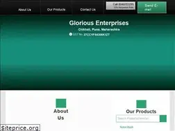 Sites similar to gloriousenterprisesindia.com