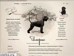 Sites similar to gloris.ru