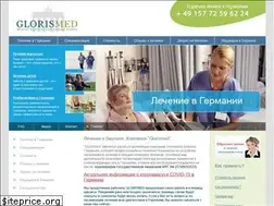 Sites similar to glorismed.de