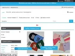 Sites similar to glory-kids.com