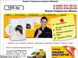 Sites similar to glory-realty.ru