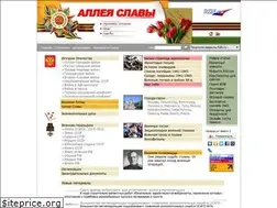 Sites similar to glory.rin.ru