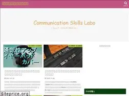 Sites similar to glory8.com