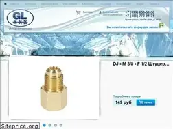 Sites similar to glorya-holod.ru