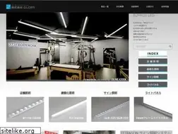 Sites similar to gloryad.jp