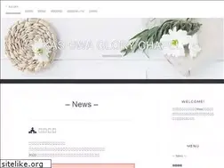 Sites similar to glorychapel.com