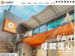 Sites similar to glorychurch.cc