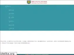 Sites similar to gloryhome.org.tw