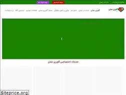 Sites similar to gloryoman.com