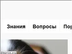 Sites similar to glorypets.ru