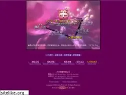 Sites similar to glorypress.com