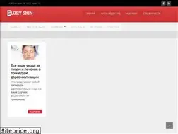 Sites similar to gloryskin.ru