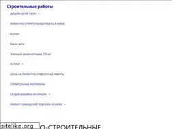 Sites similar to glorystroy.com.ua