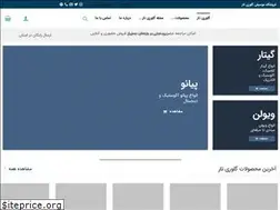 Sites similar to glorytar.com