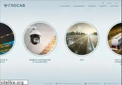 Sites similar to glosav.ru