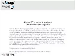 Sites similar to glosee.com