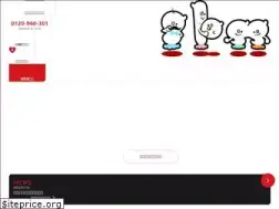 Sites similar to gloss-haken.co.jp